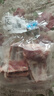 三疆牧羊新疆羊肉大尾羊乳羔羊排生鮮原切羔羊排火鍋食材精修去肥羊排送禮 精修羔羊排塊4斤（禮盒裝） 曬單實(shí)拍圖