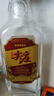五糧液股份出品 四川宜賓生產(chǎn) 濃香型白酒 口糧酒 高粱酒 自飲聚會(huì)商務(wù) 50度 500mL 12瓶 尖莊大光整箱 曬單實(shí)拍圖