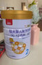 NEWBAZE臻佑2段800g罐裝較大嬰兒配方奶粉 2段 曬單實拍圖