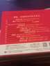 歐美DJ風(fēng)靡（DSD CD）發(fā)燒車載CD，節(jié)奏風(fēng)暴，風(fēng)起云涌； 曬單實拍圖