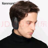 卡蒙（Kenmont）無(wú)間耳套男士羊皮耳套女保暖耳罩男耳包冬耳暖無(wú)發(fā)箍護耳耳捂3952 黑色 L 曬單實(shí)拍圖
