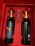 經(jīng)典奇安蒂（CHIANTI CLASSICO）干紅葡萄酒意大利DOCG級(jí)托斯卡納產(chǎn)區(qū)桑嬌維塞黑公雞原瓶進(jìn)口紅酒 禮盒雙支裝*750ML 曬單實(shí)拍圖