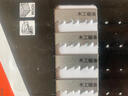 科麥斯曲線(xiàn)鋸條 木工鋁材金屬塑料鋸條切割電鋸片手提曲線(xiàn)鋸不銹鋼鋸條 132MM木工鋸條（5根裝） 曬單實(shí)拍圖