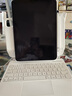 適用2023蘋(píng)果iPad Pro妙控鍵盤(pán)air5/4適用于apple磁吸保護套平板電腦支架智能觸控 輕薄頂配款白【超輕超薄丨背光按鍵丨送鋼化膜】 iPad 10.9/11英寸通用 曬單實(shí)拍圖