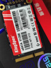 金勝維（KingSpec）512GB SSD固態(tài)硬盤 mSATA接口 精選TLC顆粒 讀速550MB/s 一體機(jī)/筆記本通用 曬單實(shí)拍圖