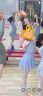 舞東方兒童舞蹈服毛衣女童秋冬季練功服外搭小披肩外套女孩保暖跳舞上衣 淺粉色 L （建議120-140cm） 曬單實(shí)拍圖