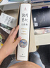 敦煌藝術(shù)大辭典 曬單實(shí)拍圖