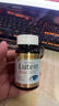 LINDBERG 護(hù)眼葉黃素軟膠囊護(hù)眼片 高含量緩解視疲勞保護(hù)眼睛美國原裝進(jìn)口 3瓶【鞏固裝】【視力不減退】20mg90粒 曬單實(shí)拍圖