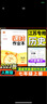 2025秋新版通城學(xué)典 課時(shí)作業(yè)本七八九年級上冊下冊語(yǔ)文數學(xué)英語(yǔ)物理化學(xué)政治歷史蘇科版江蘇版 初中生初一初二初三同步教材訓練練習冊隨堂小練 【2025秋新版】七年級上冊 英語(yǔ)譯林版 曬單實(shí)拍圖