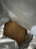 法米娜進(jìn)口蘋果豬肉成貓糧1.5kg 無(wú)谷高蛋白增肥發(fā)腮貓糧效期25.12 曬單實(shí)拍圖