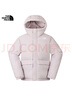 北面（The North Face）北面羽絨服男戶(hù)外防風(fēng)保暖700蓬鵝絨連帽外套 81SF 1OA L/175  曬單實(shí)拍圖