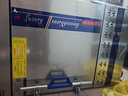 樂創(chuàng)（lecon）蒸飯柜蒸飯車蒸箱商用廚房小型蒸柜蒸飯機食堂大容量電熱燃氣蒸飯箱全發(fā)泡不銹鋼電蒸箱 上定時經(jīng)濟款 8盤 曬單實拍圖