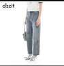 DZZIT【爆款補單】地素春夏季新款藍色高街潮流貼布繡釘珠工藝牛仔褲女 藍色 25 曬單實拍圖