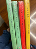 ?？思{作品精選系列：去吧，摩西 小說(shuō) 曬單實(shí)拍圖