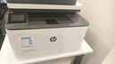 惠普（HP）3104fdw A4黑白激光自動雙面打印機 打印復(fù)印掃描傳真一體機 無線wifi 自動輸稿器 M227fdw升級款 曬單實拍圖