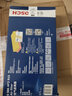 博世（BOSCH）原裝 汽油濾芯/燃油濾濾清器 適用于吉利新帝豪【09至18款】 曬單實(shí)拍圖