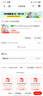 華為 HUAWEI nova10/10pro 前置6000萬(wàn)超廣角 鴻蒙OS2系統 二手手機99新 冰霜銀【nova 10z】 8GB+256GB 99新 曬單實(shí)拍圖