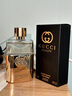 古馳（GUCCI） 罪愛女用淡香水小眾個(gè)性定制送男友送女友七夕情人節(jié)生日禮物 罪愛女士淡香50ml 曬單實(shí)拍圖