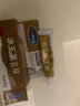 薰衣草修痕護(hù)膚凝膠痘印痘坑痘疤皮膚損傷疤痕燒燙印修復(fù)膏 冰王薰衣草修痕護(hù)膚凝膠20g*1支 曬單實拍圖