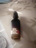 艾瑪絲（amoURCe）遮瑕bb霜修顏提亮膚色粉底液均勻膚色輕薄裸妝隱形毛孔女生 吉普賽玫瑰BB霜35g 曬單實(shí)拍圖