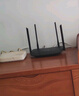 TP-LINK AC1200M雙頻智能無線路由器5G雙頻高速網(wǎng)絡(luò)全覆蓋 TL-WDR5620白色百兆版 曬單實(shí)拍圖