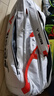 威克多（VICTOR）羽毛球包 多功能大容量獨(dú)立鞋倉運(yùn)動(dòng)訓(xùn)練比賽雙肩背包六支裝拍包 六支裝拍包 AH亮白/淺灰 曬單實(shí)拍圖