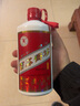 百年街坊清醬創(chuàng  )新高溫酒51.8度500ml醬酒工藝一輪發(fā)酵低酯低酸 一瓶 曬單實(shí)拍圖