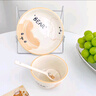 佩爾森（CERAMICS）奶油風碗碟套裝家用可愛碗盤碗筷餐具2025新款釉下彩高顏值吃飯碗 9件套-小懶熊（禮盒裝） 碗碟 曬單實拍圖