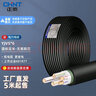 正泰（CHNT）電線電纜ZC-YJV 5*6阻燃5芯6平方充電樁電纜線五芯10平方國標(biāo)銅芯 ZC-YJV 5*6 (C級阻燃) 50米 曬單實(shí)拍圖