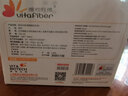 維他纖維 水溶性膳食纖維粉腸道益生菌纖維素粉益生元 1盒裝【1段膳食纖維】 曬單實(shí)拍圖