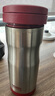 膳魔師（THERMOS） 保溫杯男女不銹鋼濾網(wǎng)泡茶辦公水杯團購 JML-371F 紅色 曬單實拍圖