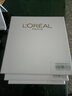 歐萊雅（L'OREAL）青春密碼酵素精華鮮注面膜修護保濕抗皺提拉緊致黑精華面膜貼女 青春密碼酵素精華鮮注面膜15片裝 曬單實(shí)拍圖