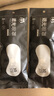 名典上品 遮光睡眠眼罩3D立體卡通款午休通用透氣舒適睡覺護(hù)眼罩超輕薄款眼罩+防噪音睡眠耳塞（2枚） 起來嗨 曬單實(shí)拍圖