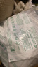 事豐 袋式輸液器帶針醫(yī)用吊針吊水軟管靜脈輸液管點滴輸液袋 5.5號針頭/0.55mm 【1盒共25支】袋式輸液器250ml帶針 曬單實拍圖