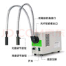GAOPIN高品顯微鏡配件冷光源光纖LED蛇形/單/雙/環(huán)形/工業(yè)30瓦/30W GP-602L雙管光纖LED冷光源 曬單實(shí)拍圖