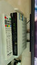 OMETTER 適用廣州花都廣播電視機頂盒子遙控器板HC2600九州DVC-5000 -7078 曬單實(shí)拍圖
