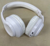 数美（SHUMEI）X5英语四六级听力耳机大学四级专八六级调频FM考试专用4级6级46级头戴式游戏蓝牙无线专四ab级公共 A9米白色 经典款（带电池） 标配 耳机 实拍图