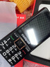 酷派P50 新款4G老人手機(jī) 大字大聲大屏 全網(wǎng)通移動(dòng)聯(lián)通電信學(xué)生老年人備用超長待機(jī) 雙卡雙待長續(xù)航 黑色 4G 全網(wǎng)通 曬單實(shí)拍圖