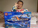 樂高（LEGO）5歲+城市系列男女孩積木拼裝玩具生日禮物 60368極地巨輪【815?！?曬單實(shí)拍圖