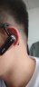 飞利浦（PHILIPS）无线车载蓝牙耳机单边挂耳式商务耳机双麦克风降噪苹果华为小米通用SHB1700 实拍图