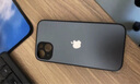 酷瑟 適用蘋(píng)果15手機殼高端磨砂玻璃iphone15promax鏡頭全包保護套防摔耐臟網(wǎng)紅時(shí)尚男女新潮款 石墨黑 15pro（6.1寸3攝像頭） 曬單實(shí)拍圖
