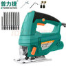 普力捷電動(dòng)曲線(xiàn)鋸切割機木工電動(dòng)工具激光電鋸多功能家用手工電鋸 JS65B曲線(xiàn)鋸+10支鋸條 曬單實(shí)拍圖