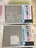 【電子工程師8冊】電子工程師自學(xué)寶典3冊（器件儀器篇+嵌入設計篇+電路精解篇）+電子工程師自學(xué)成才手冊2冊（基礎篇+提高篇）+電子工程師必備3冊（九大系統電路識圖寶典+電路板技能速成寶典+元器件應用  曬單實(shí)拍圖