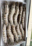 味名甄活凍海捕新鮮黑虎蝦生鮮大蝦類(lèi)冷凍竹節蝦600g/盒（19-20只） 【家庭款】 1100g(凈重)  直降39元 曬單實(shí)拍圖