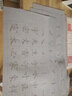 柳公權 練毛筆字水寫(xiě)布套裝 毛筆字帖水寫(xiě)布套裝柳體描紅水寫(xiě)入門(mén) 金水月軒 柳公權水寫(xiě)布四張 曬單實(shí)拍圖