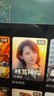 優(yōu)衣庫女裝針織廓形長褲/休閑褲彎刀褲加長款25新款477345 483723 483723/32深米色 S 曬單實(shí)拍圖