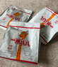 蒙牛一米八八兒童成長(cháng)配方奶粉 3-15歲骨骼發(fā)育CBP賴(lài)氨酸成長(cháng)高鈣奶粉 20袋整箱裝 曬單實(shí)拍圖