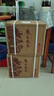 龍之風(fēng)范貴州茅臺鎮醬香型白酒  53度  古法釀造 500ml 53度 500mL 6瓶 53° 曬單實(shí)拍圖