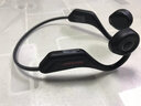 SHARPSHARP HP-EW08H穿戴式氣傳導(dǎo)掛耳真無(wú)線藍(lán)牙耳機(jī)運(yùn)動(dòng)護(hù)耳超長(zhǎng)待機(jī)續(xù)航 黑色 曬單實(shí)拍圖