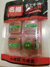 名揚(yáng)名揚(yáng)火鍋底料牛油麻辣200g（50g*4）串串麻辣燙香鍋小塊方便 曬單實(shí)拍圖